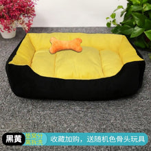 Load image into Gallery viewer, Winter Dog Puppy Mat Pads Pet Bed Fluffy Beds For Dog Super Soft Warm Puppy Bed Perros Cama Products For Animals New II50GW