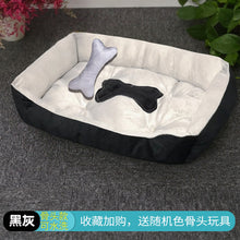 Load image into Gallery viewer, Winter Dog Puppy Mat Pads Pet Bed Fluffy Beds For Dog Super Soft Warm Puppy Bed Perros Cama Products For Animals New II50GW