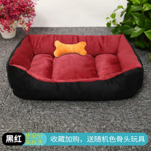Load image into Gallery viewer, Winter Dog Puppy Mat Pads Pet Bed Fluffy Beds For Dog Super Soft Warm Puppy Bed Perros Cama Products For Animals New II50GW