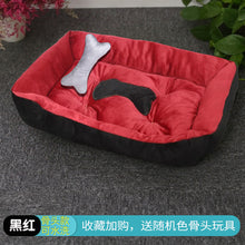 Load image into Gallery viewer, Winter Dog Puppy Mat Pads Pet Bed Fluffy Beds For Dog Super Soft Warm Puppy Bed Perros Cama Products For Animals New II50GW
