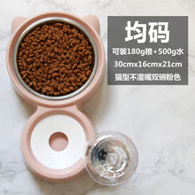 Load image into Gallery viewer, Pets Feeders Food Water Fountain Cat Dispenser Plastic Dog Two Bowl Dispensador De Comida Comedero Automatico Bestselling GG50ws
