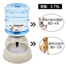 Load image into Gallery viewer, Hanging Dog Bowls Large Pet Feeder Plastic Multi Cat Water Dish Dogs Food Treat Dispenser Comedouro Cao Automatic Feeders KK60WS
